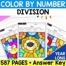 Load image into Gallery viewer, 587 Color by Number Worksheets - Division - YEAR-LONG BUNDLE