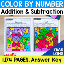 Load image into Gallery viewer, 1000+ Color by Number Worksheets - Addition &amp; Subtraction within 20 - YEAR-LONG BUNDLE