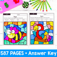 Load image into Gallery viewer, 587 Color by Number Worksheets - Division - YEAR-LONG BUNDLE
