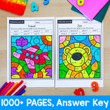 Load image into Gallery viewer, 1000+ Color by Number Worksheets - Addition &amp; Subtraction within 20 - YEAR-LONG BUNDLE