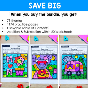 1000+ Color by Number Worksheets - Addition & Subtraction within 20 - YEAR-LONG BUNDLE