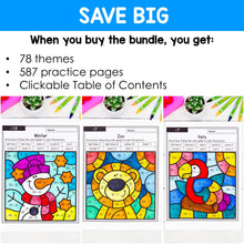 Load image into Gallery viewer, 587 Color by Number Worksheets - Division - YEAR-LONG BUNDLE