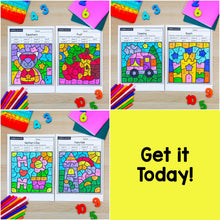 Load image into Gallery viewer, 2,000+ Color by Number Worksheets - Addition, Subtraction, Multiplication, Division - YEAR-LONG BUNDLE