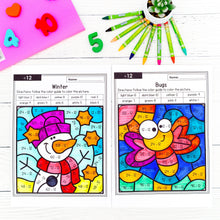 Load image into Gallery viewer, 2,000+ Color by Number Worksheets - Addition, Subtraction, Multiplication, Division - YEAR-LONG BUNDLE