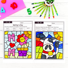 Load image into Gallery viewer, 587 Color by Number Worksheets - Division - YEAR-LONG BUNDLE