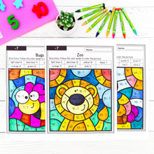 Load image into Gallery viewer, 587 Color by Number Worksheets - Division - YEAR-LONG BUNDLE