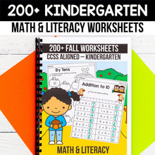 Load image into Gallery viewer, Fall Kindergarten Yearlong Math &amp; Literacy