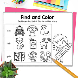 Buy3Get1 FREE B2 - Writing Prompts, Sight Word Fluency, CVC Words, Reading Comprehension