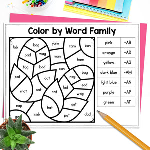 Buy3Get1 FREE B2 - Writing Prompts, Sight Word Fluency, CVC Words, Reading Comprehension