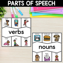 Load image into Gallery viewer, Parts of Speech Puzzles: Verbs, Nouns, Adjectives, Prepositions