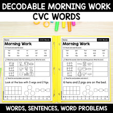 Load image into Gallery viewer, CVC Words Morning Work - Decodable Words, Sentences and Word Problems to 10