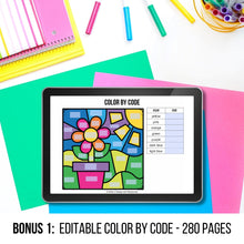 Load image into Gallery viewer, Buy3Get1 FREE B16 - Heart Words, Sight Words Practice, Coloring Sheets, Word Search