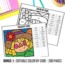 Load image into Gallery viewer, Buy3Get1 FREE B16 - Heart Words, Sight Words Practice, Coloring Sheets, Word Search