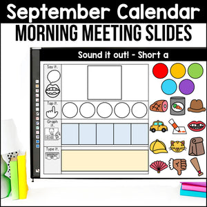 Digital Calendar - Morning Meeting Slides - YEAR LONG GROWING BUNDLE - Google Slides & PowerPoint