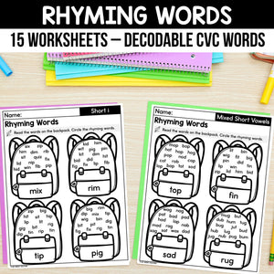 Rhyming Words Worksheets