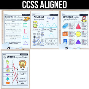 Unit 5: 2D & 3D Shapes - 1st Grade Math Worksheets – My Nerdy Teacher