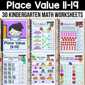 Kindergarten Math Worksheets MEGA BUNDLE