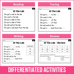 Decodable Readers Passages Bundle + Phonics Reading Intervention Bundle