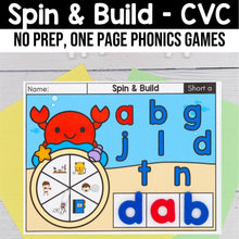 Load image into Gallery viewer, G15 CVC Blending Mats Word Building Folder