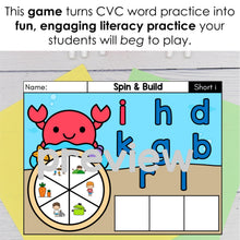 Load image into Gallery viewer, G15 CVC Blending Mats Word Building Folder