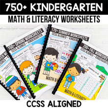 Load image into Gallery viewer, Buy 3 Get 1 FREE Bundle — Kindergarten Math Essentials Pack