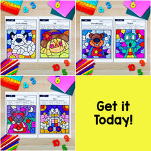 Load image into Gallery viewer, 2,000+ Color by Number Worksheets - Addition, Subtraction, Multiplication, Division - YEAR-LONG BUNDLE