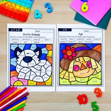 Load image into Gallery viewer, 2,000+ Color by Number Worksheets - Addition, Subtraction, Multiplication, Division - YEAR-LONG BUNDLE