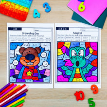 Load image into Gallery viewer, 2,000+ Color by Number Worksheets - Addition, Subtraction, Multiplication, Division - YEAR-LONG BUNDLE