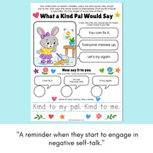 Load image into Gallery viewer, Self-Esteem Workbook K-3 | Confidence &amp; Positive Self-Talk SEL Activities