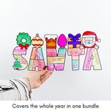 Load image into Gallery viewer, Year-Long Writing Crafts + Prompts BUNDLE