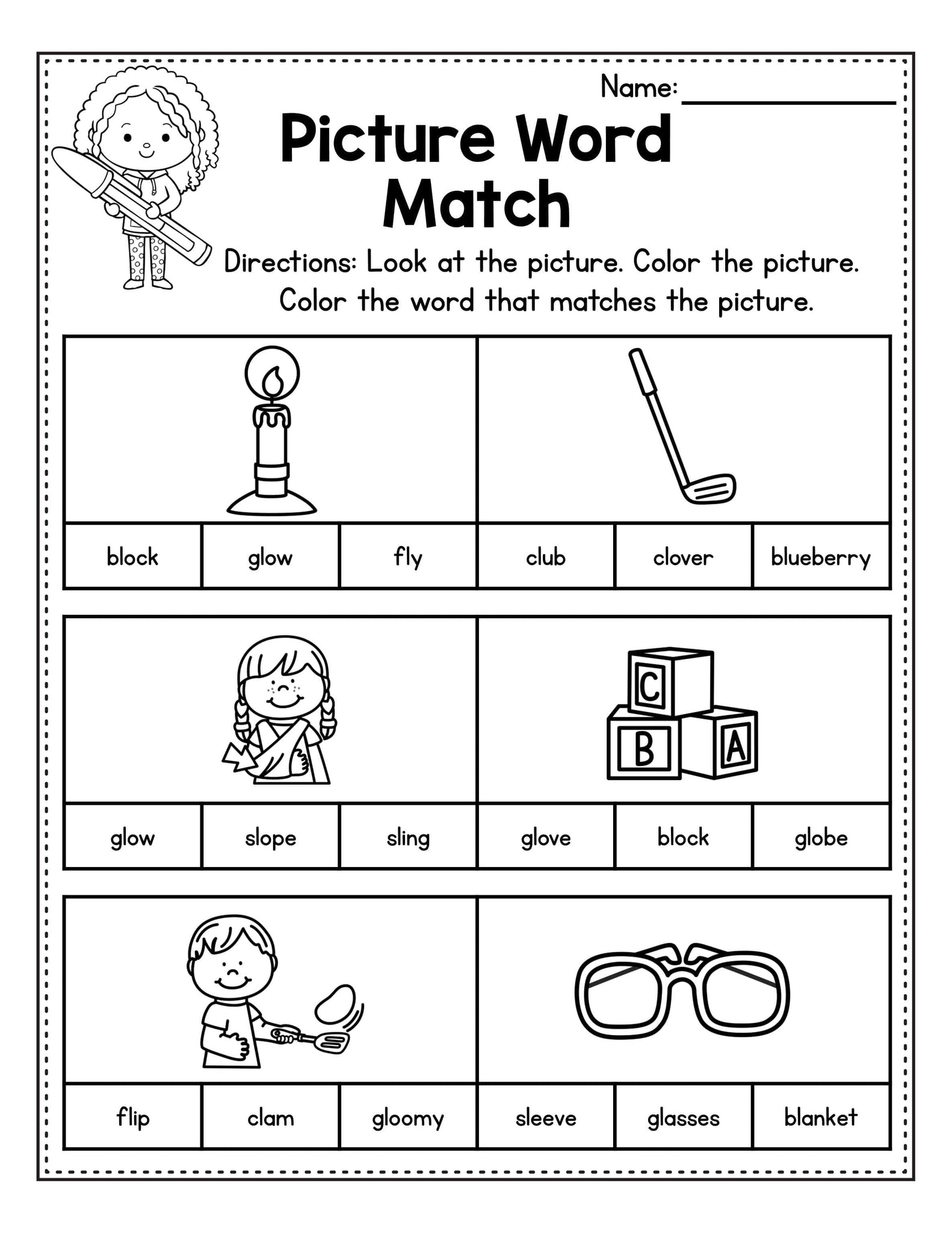 Beginning Blends Worksheets MEGA BUNDLE My Nerdy Teacher