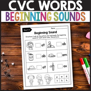 CVC Words Worksheets MEGA BUNDLE