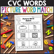 Load image into Gallery viewer, CVC Words Worksheets MEGA BUNDLE