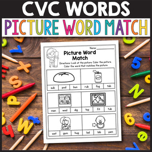 CVC Words Worksheets MEGA BUNDLE