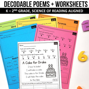 Decodable Poems and Worksheets Mega Bundle - Science of Reading Aligned - K to 2nd Grade - Digital Download