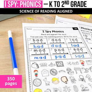 I Spy Phonics MEGA BUNDLE - Science of Reading Aligned - K to 2nd Grade - Digital Download