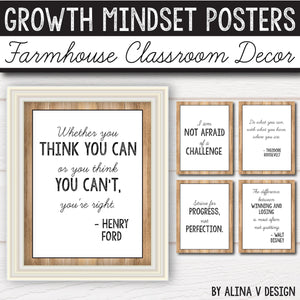 Modern Farmhouse Classroom Decor Growth Mindset Posters INSTANT DOWNLOAD