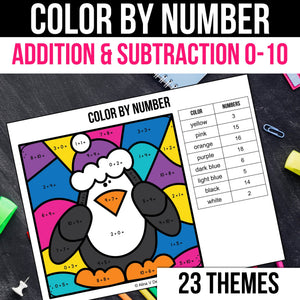 Color by Number Addition and Subtraction Year Long Bundle