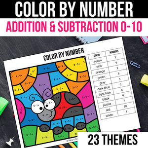 Color by Number Addition and Subtraction Year Long Bundle