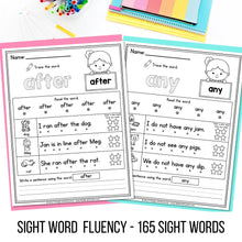 Load image into Gallery viewer, The Ultimate Sight Word Fluency Bundle just $19 ($190 VALUE)