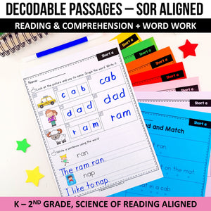 Science of Reading Decodable Passages + Word Work MEGA BUNDLE - K to 2nd Grade - Digital Download