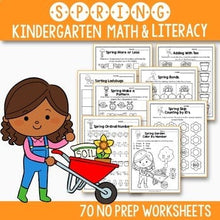 Load image into Gallery viewer, Spring Math and Literacy, Spring Activities Kindergarten BUNDLE