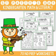 Load image into Gallery viewer, St Patrick&#39;s Day Math and Literacy, St Patrick&#39;s Day Activities Kindergarten