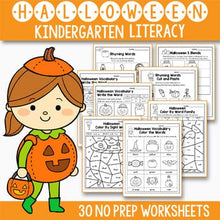 Load image into Gallery viewer, Halloween Activities For Kindergarten Literacy No Prep
