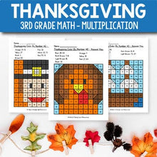 Load image into Gallery viewer, Holiday Winter Multiplication Coloring Worksheets Color Number Spring Math Games