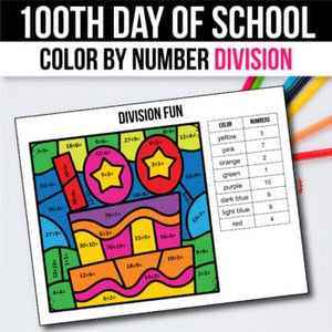 Basic Division Coloring Worksheets for 3rd 4th 5th Grade