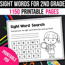 Load image into Gallery viewer, 2nd Grade Sight Word Practice Books Worksheets Morning Work 1150 pages SA