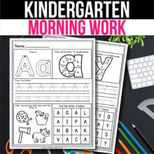Load image into Gallery viewer, Kindergarten Morning Work September 1st Grade MW1