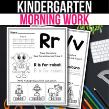 Load image into Gallery viewer, Kindergarten Morning Work September 1st Grade MW2