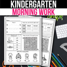 Load image into Gallery viewer, Kindergarten Morning Work September 1st Grade MW5